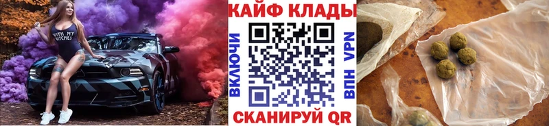 Как найти наркотики Карачев Cocaine  Галлюциногенные грибы  Каннабис  OMG ONION  APVP  Кодеин 