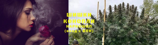метадон Новокубанск