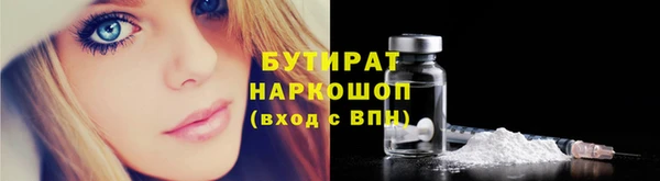 а пвп мука Нея