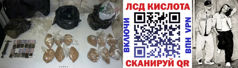 LSD-25 экстази кислота  mega   Карачев 