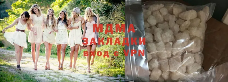 OMG как войти  Карачев  МДМА crystal  купить  